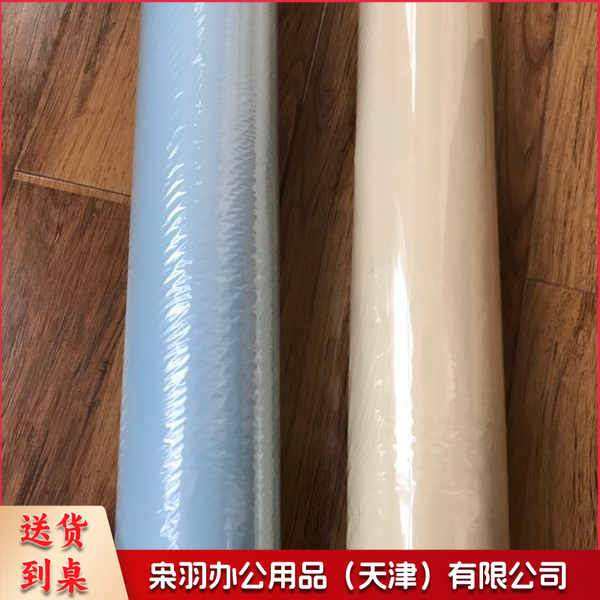 大卷即时贴贴纸 彩色不干胶及时贴手工材料自粘贴幼儿园背景墙贴