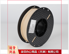 兰度3d打印耗材肤色1kg