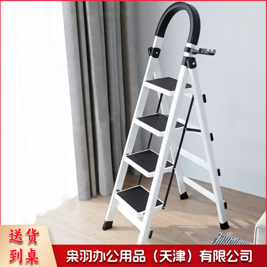 梯子 人字梯加厚加粗铁梯折叠梯子