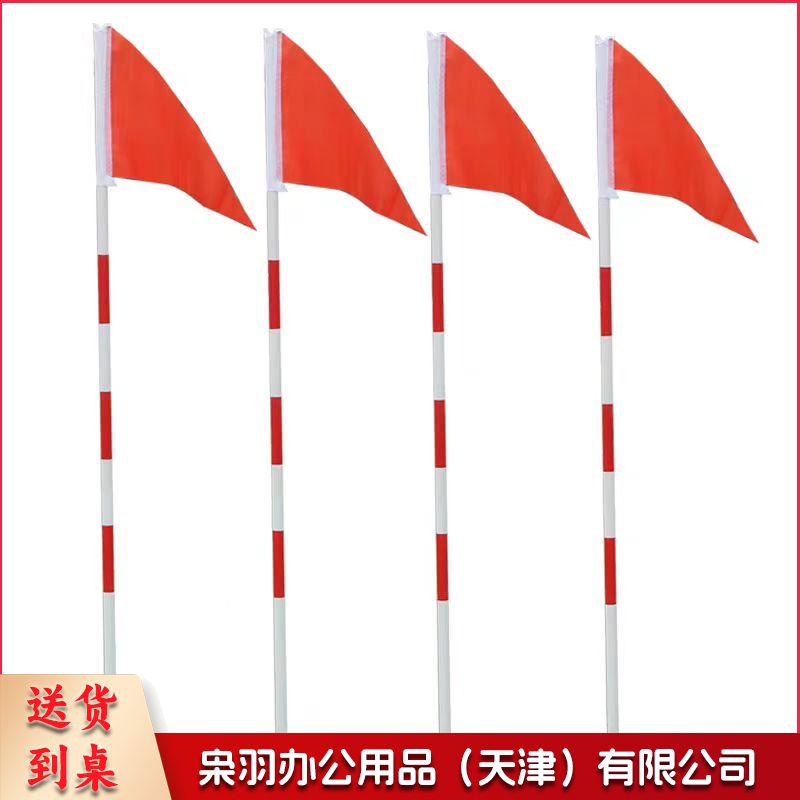 新大纲400米障碍训练器材转折旗