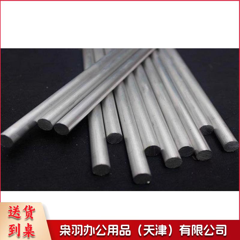 2A12铝棒 外径35mm长度1米/根