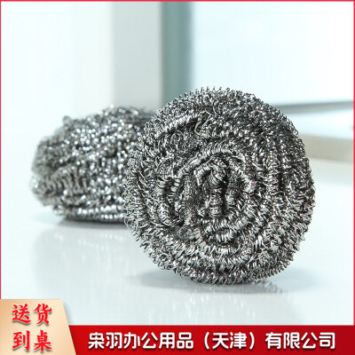 不锈钢钢丝球刷碗球 20个/包