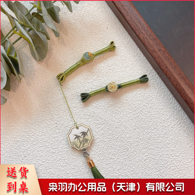 中国风燕尾扣竹叶青青装饰流苏盘扣纽扣新中式旗袍汉服改良款扣子
