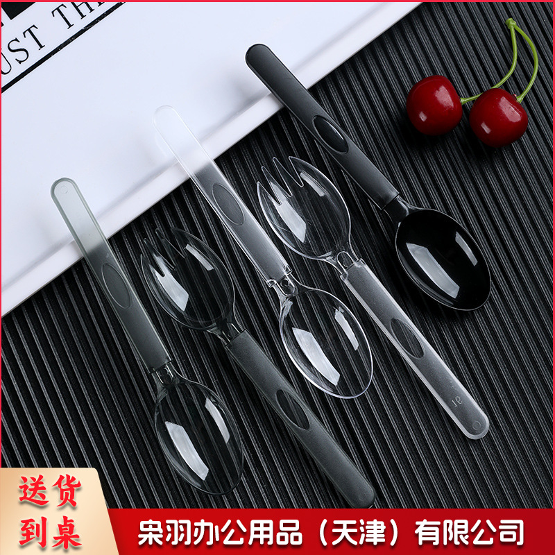 一次性勺子单独包装塑料冰粉甜品冰淇淋蛋糕叉子外卖打包叉勺商用（17厘米美式勺高档灰独立包装100支）