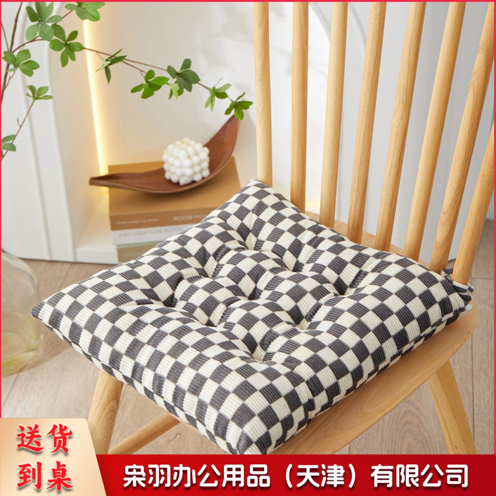 居家学生座椅可拆洗垫子加厚方形软椅垫家用素色条纹方格坐垫Z18坐垫方格混色40*40*7cm
