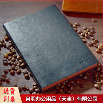 商务笔记本记事本PU软皮面日记本子 黑色 A5