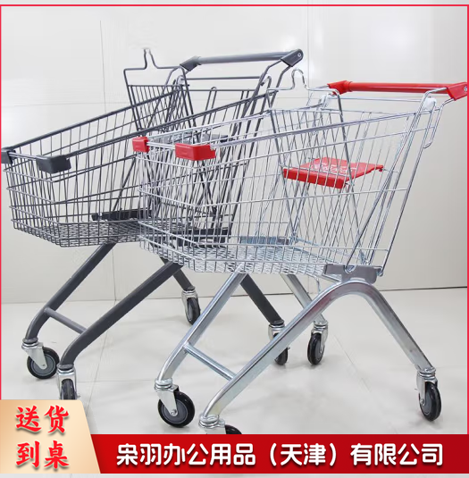 超市购物车手推车 100L