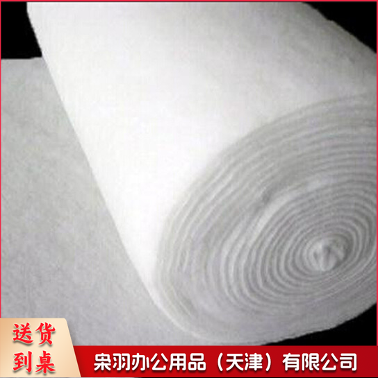 土工布 两布一膜，尺寸 36*3.6米（一捆）