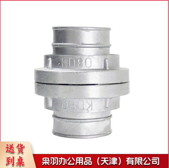 水带接口防汛 水管接头 接口 水枪接扣 栓内式接扣 3寸