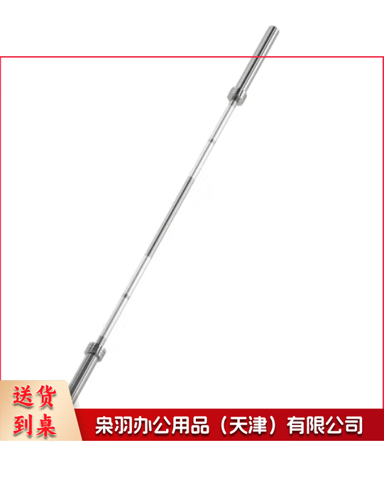 1.2米杠铃杆 227 体育运动辅助设备.