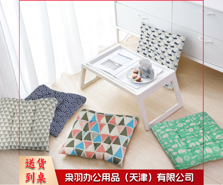 墨斗鱼 加厚坐垫系带款学生教室椅子垫办公室沙发餐厅椅垫座椅垫屁股垫