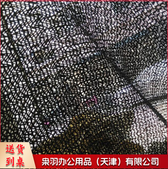 遮阳网 2m宽 长度约100米