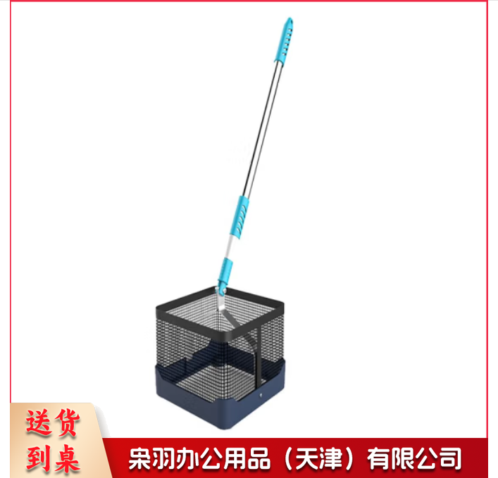 捡球器 194  体育运动辅助设备