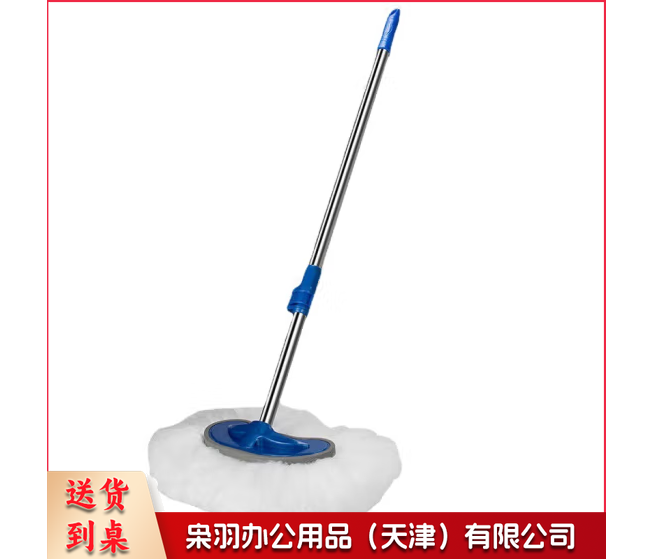 洗车拖把(2米加密牛奶丝)洗车刷软毛加密刷头