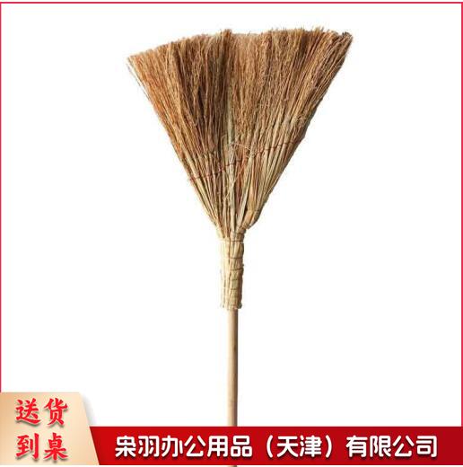 木柄高粱 小笤帚 加厚高粱小扫把扫帚 1.2米1把