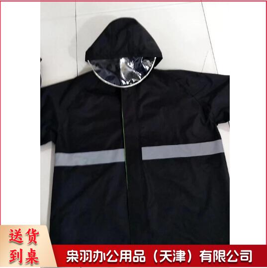 雨衣 分体式 暴雨级防水