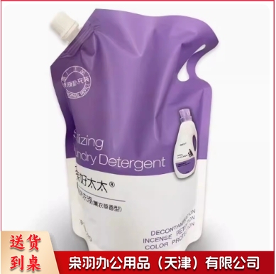 好太太洗衣液2000g玫瑰薰衣草深层清洁持久留香