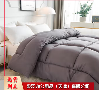 单人棉花被 1.5*2米 5斤