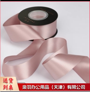 装饰用缎带 装饰丝带装饰（颜色备注）（8卷起售，偏远区域下单请电话咨询）