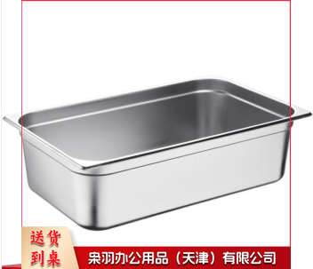 不锈钢盆 食堂餐车打菜盆 盛菜盆