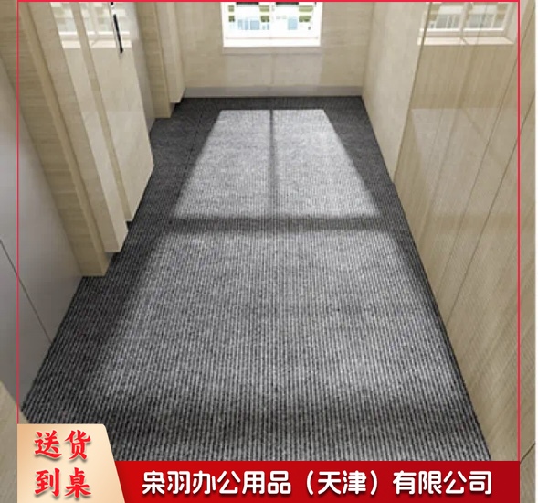 黑地毯入户门地垫防滑垫商务酒店迎宾垫大门口吸水脚垫子定制 尺寸：2m*1.5m