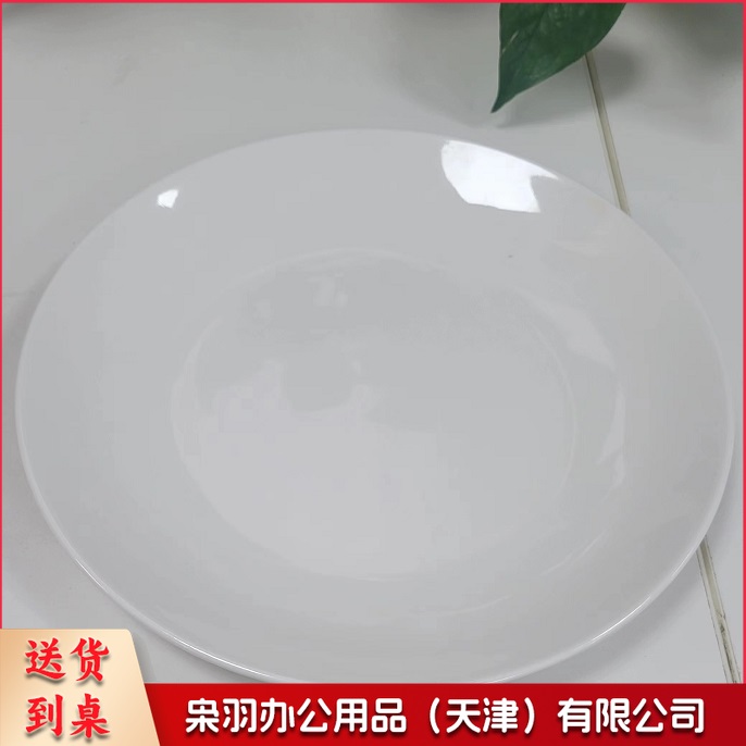 密胺盘 单位：个