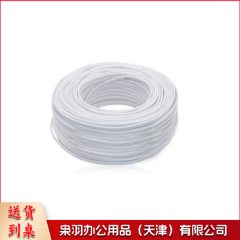 RVV-2*0.75平方 /盘 电缆 护套线 200米（颜色可选）