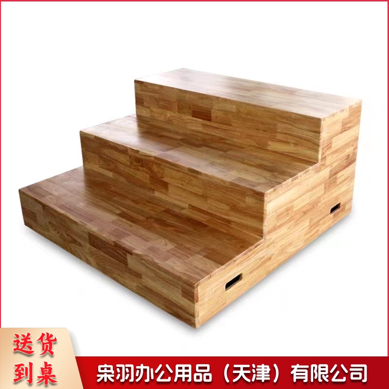 三层合唱台 实木台阶
