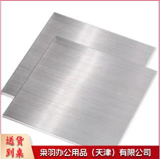 钢板定制尺寸6*60*200mm(400块起订)