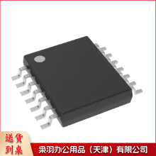 模数转换芯片  ADC122S706CIMT/NOPB