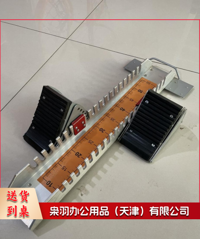 铝合金起跑器 TZ-1075