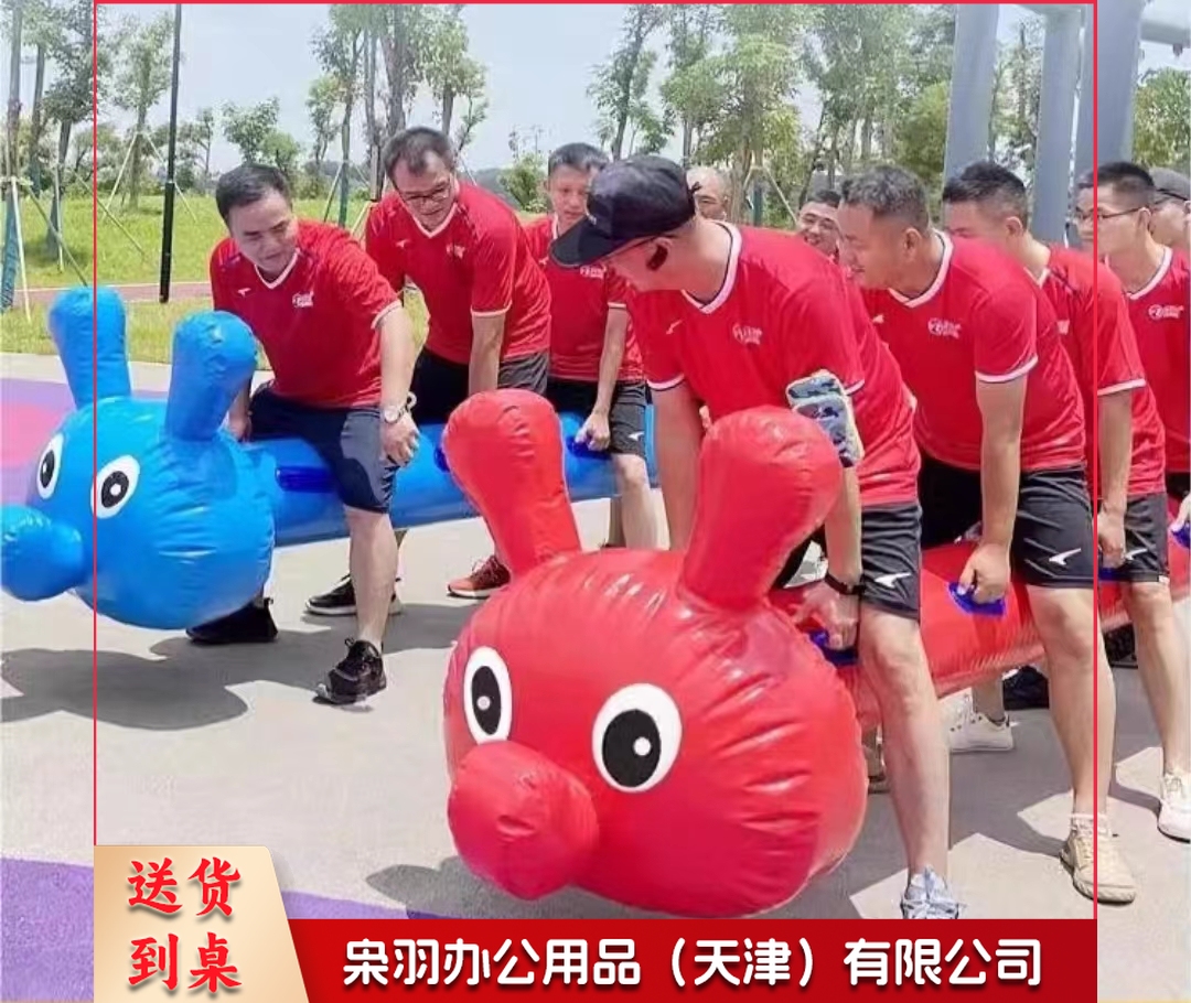 成人款3座毛毛虫 双层加厚