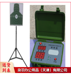 激光模拟射击训练器材 含靶面 发射器 语音报靶器
