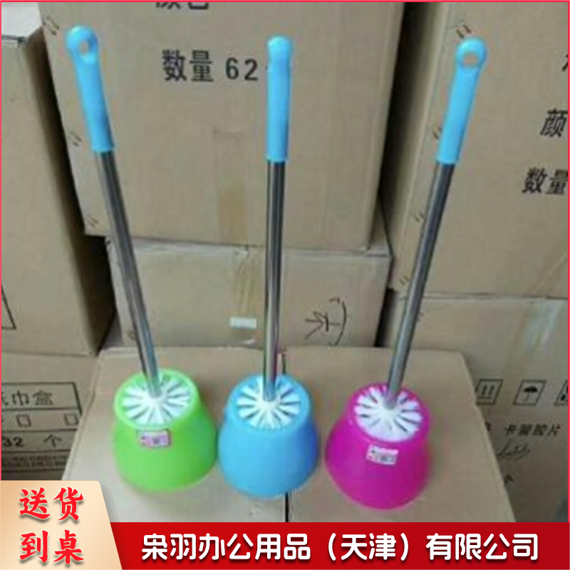马桶刷 简易带座