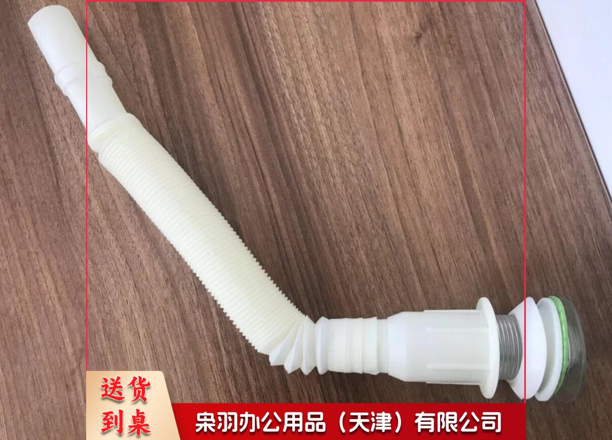 翻板式 塑 料下 水 口