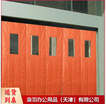 谢人 优质PU 棉门帘