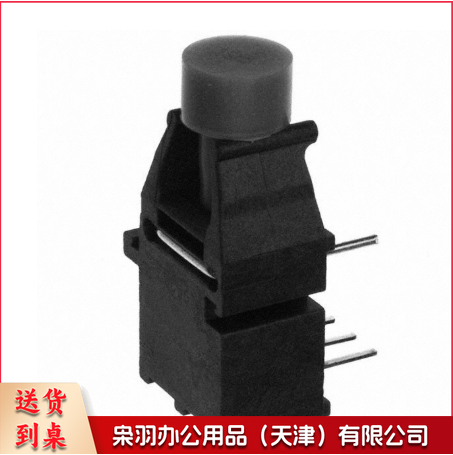 光纤收发器 HFBR-2528Z