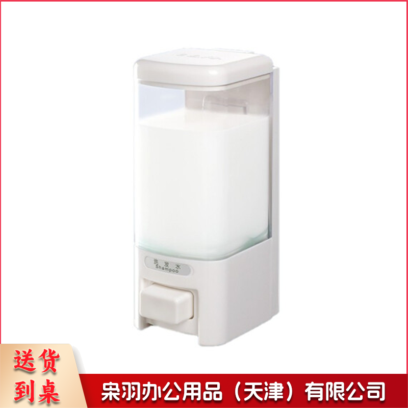 手动皂液器免打孔厨房洁精瓶壁挂式洗手液盒500ml 白色单杯