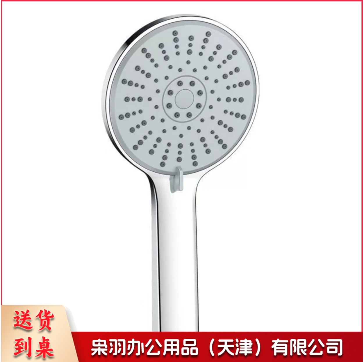 增压淋浴花洒喷头家用浴室淋浴的花洒洗澡淋雨沐浴莲蓬头 高25cm头款11.5cm一个装
