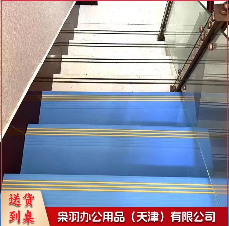 室内楼梯地胶  环保材料  安装采用自流平工艺  具体以实际安装为准  购买前请电话咨询