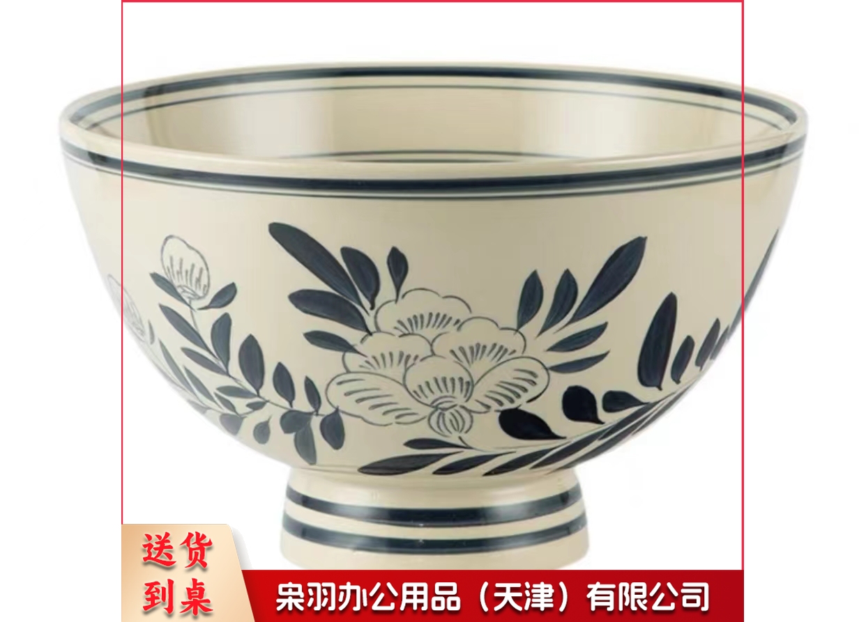 兰花密胺大碗  规格：21.5厘米*11厘米    单位：个