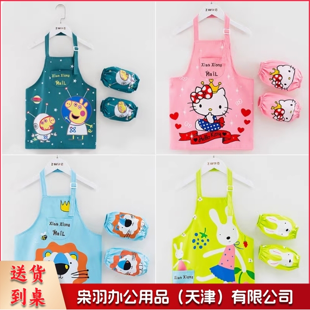 儿童画画衣服罩衣防水防脏幼儿园宝宝绘画围裙长袖反穿衣吃饭围兜