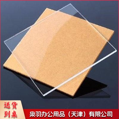 PVC板高透板透明板