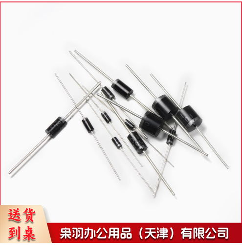 直插 开关二极管 1N4148