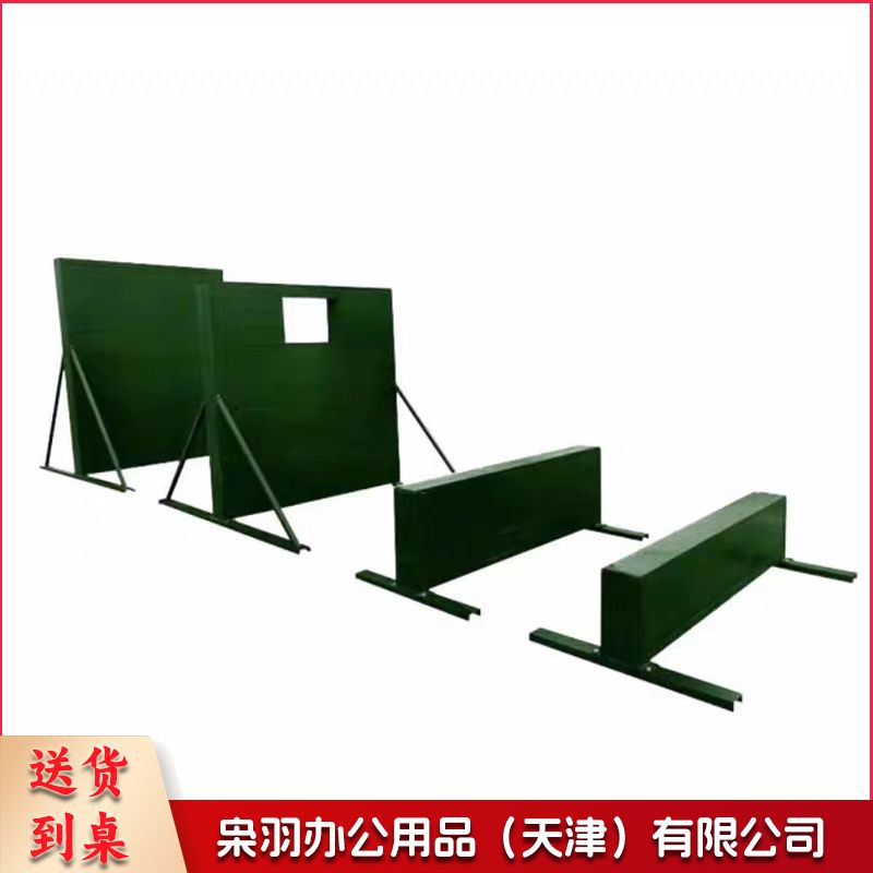 投弹模拟墙（2*2米）