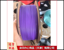 兰度3d打印耗材浅紫色1kg