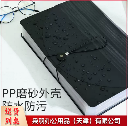 可拓展多层风琴包文件夹立式收纳袋银行单据房产合同分类袋学生试卷资料册A 4横式手提公文包多功能办公大容量