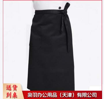 围裙 防水围裙 毛巾围裙 韩式厨房围裙 家居工作服 带套袖