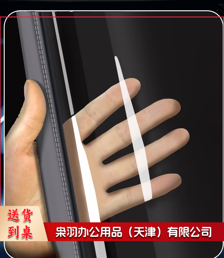 (定制)软门帘 磁吸门帘 每平米价