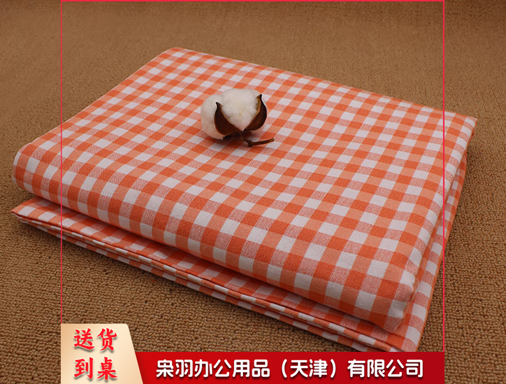 全棉老粗布床单纯棉学生床单单件床单 150*210CM单床单